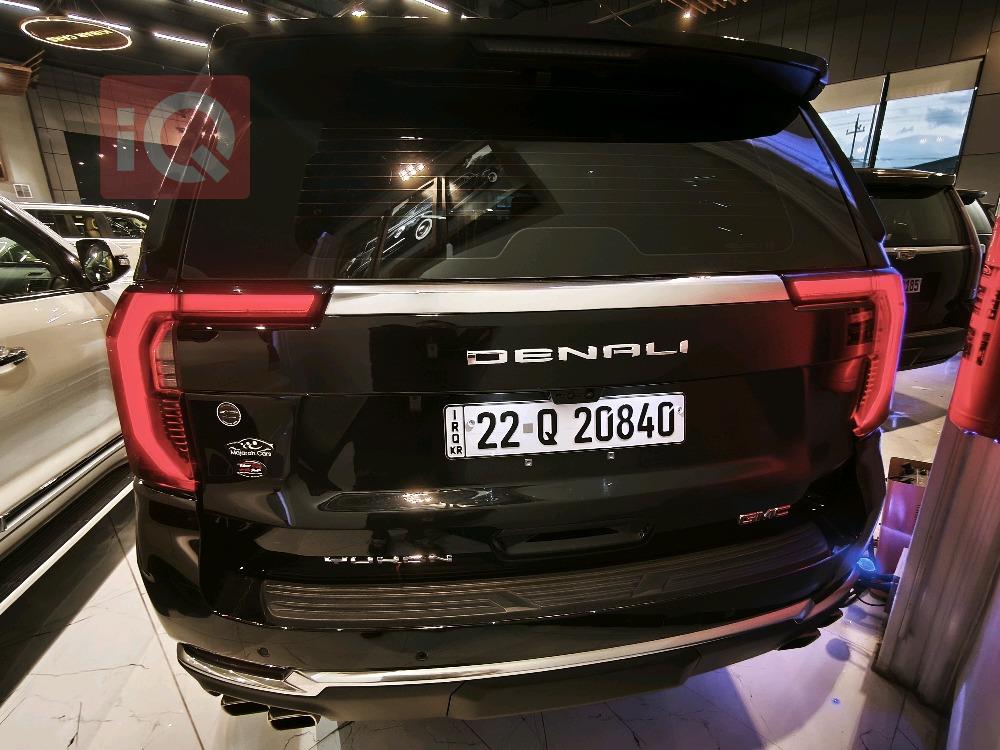 جی ئێم سی یوکۆن